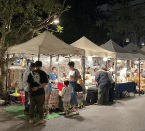 Cicada Market