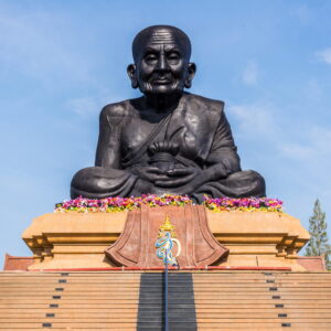 Wat Huay Mongkol