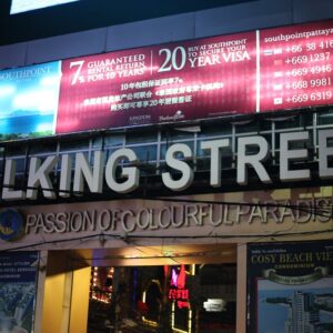 Walking Street