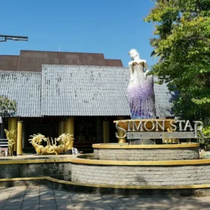 Simon Cabaret